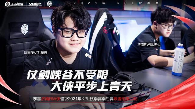 和无限可能