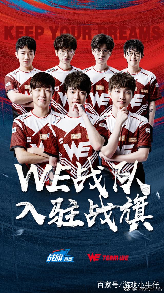 把控能力