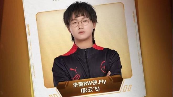 大奖赛带来