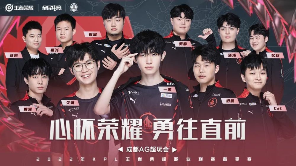 活力加持以