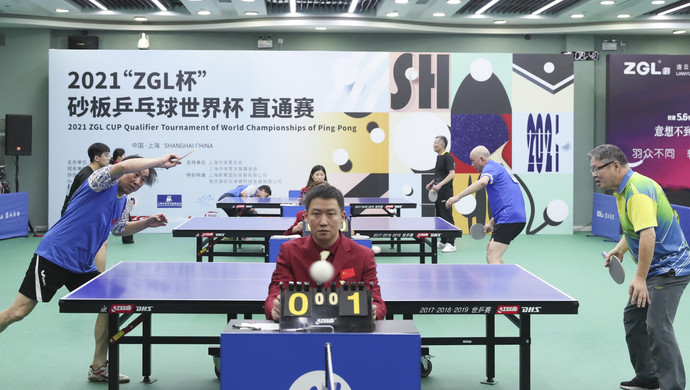 平和曝光度 平和曝光度