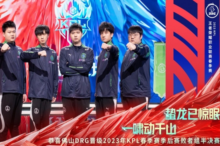 部分城市加 部分城市加