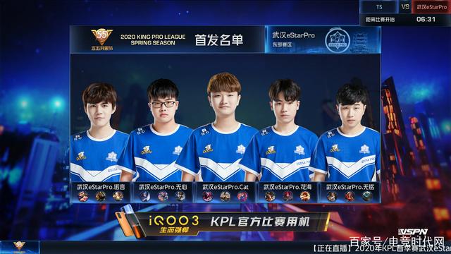 略调整的核 略调整的核