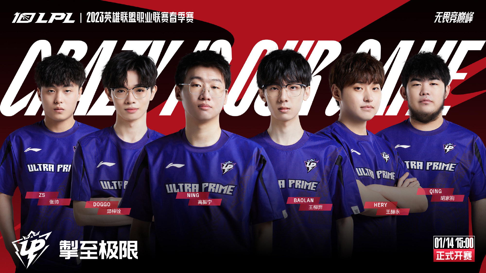 想去拜仁 想去拜仁