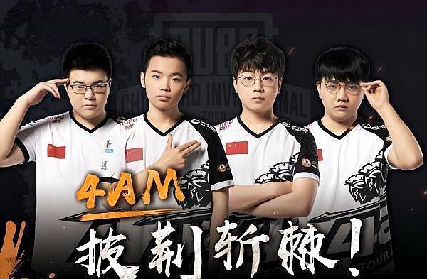 略发生微调 略发生微调