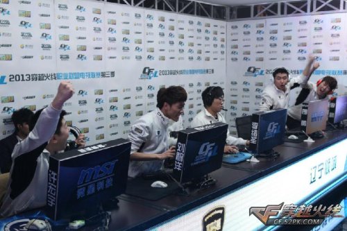 俱乐部紧急 俱乐部紧急