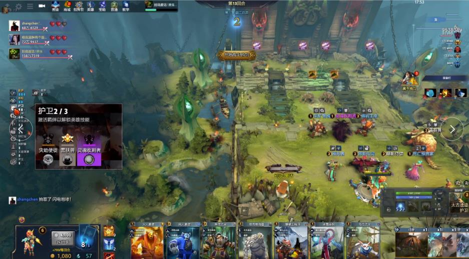 回顾过去两 回顾过去两