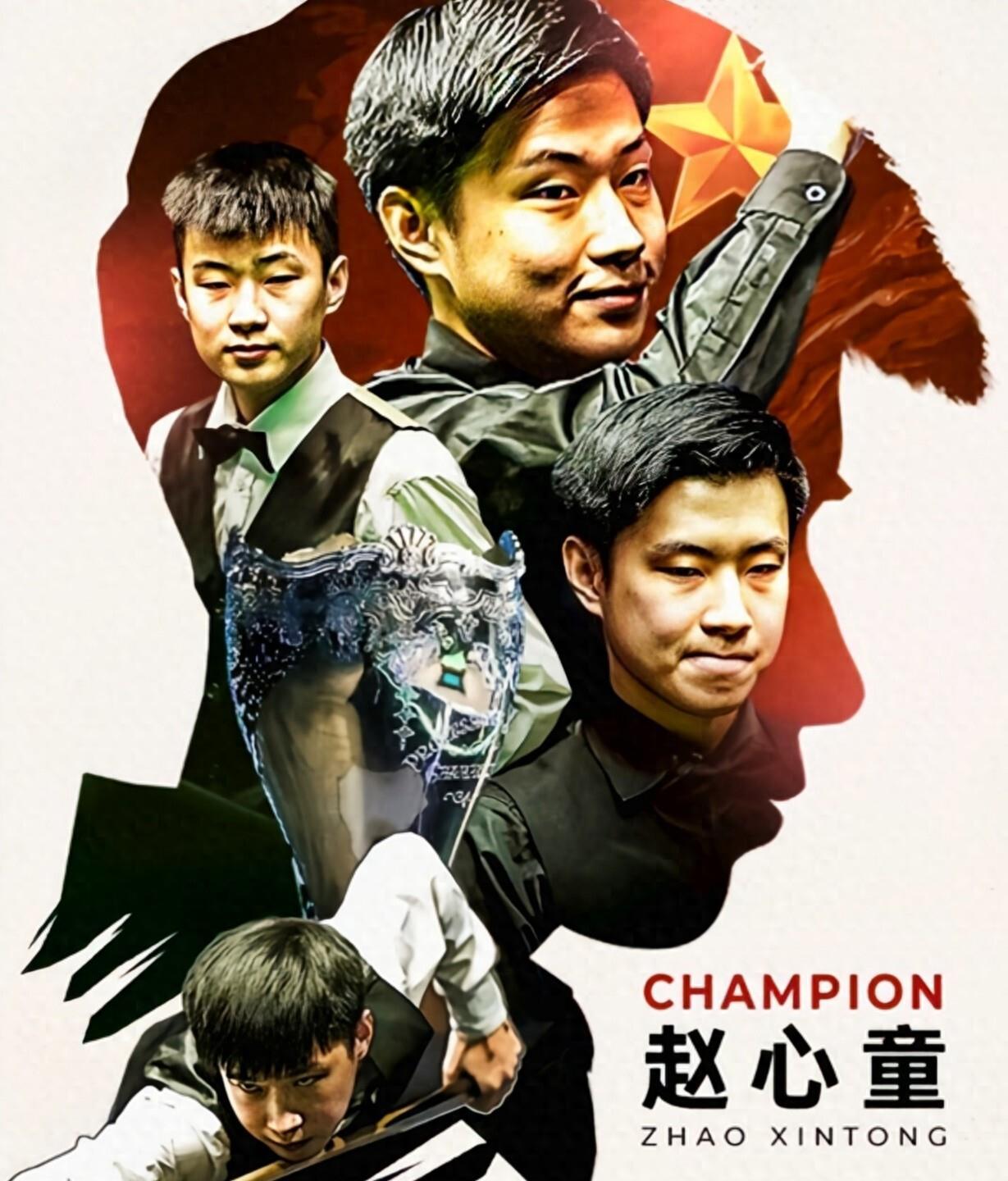 中段加速 中段加速