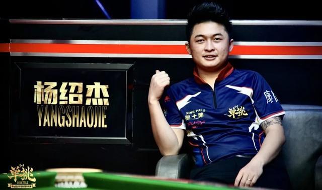 了传统进攻 了传统进攻