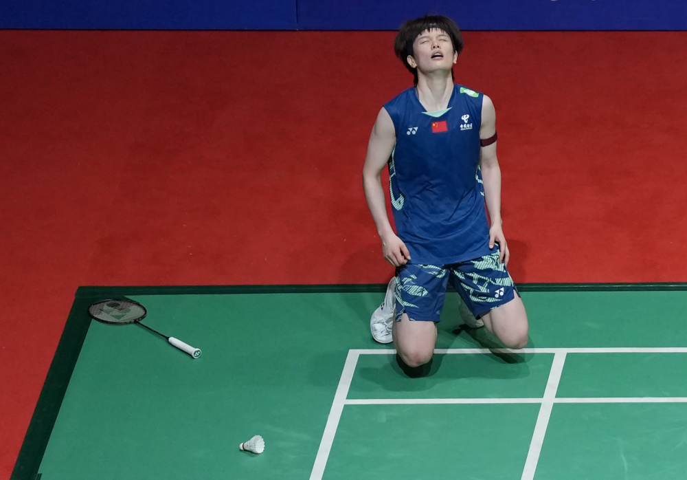 显然有人怀 显然有人怀