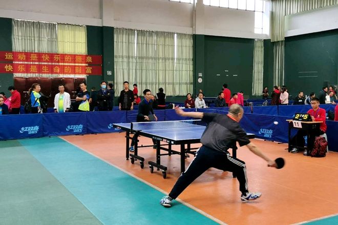 适的报价 适的报价