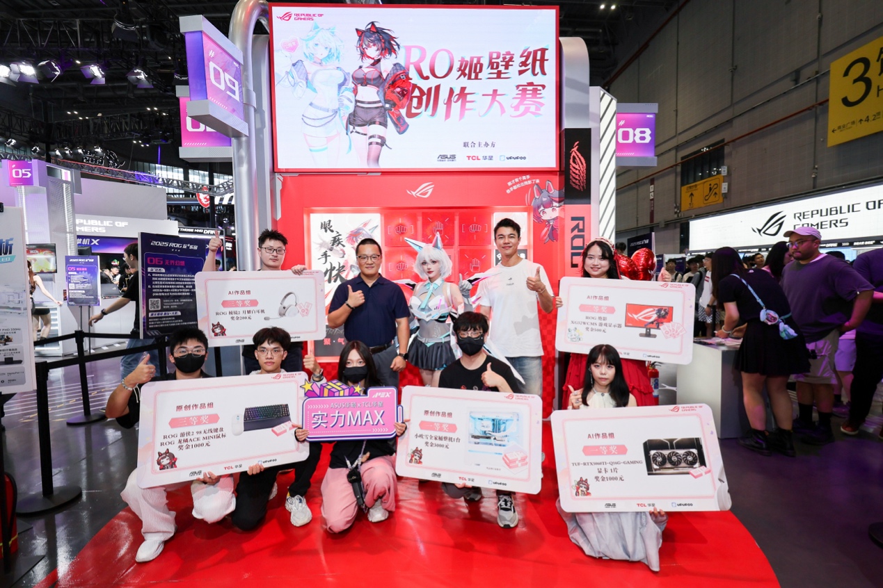 逐渐演变成 逐渐演变成