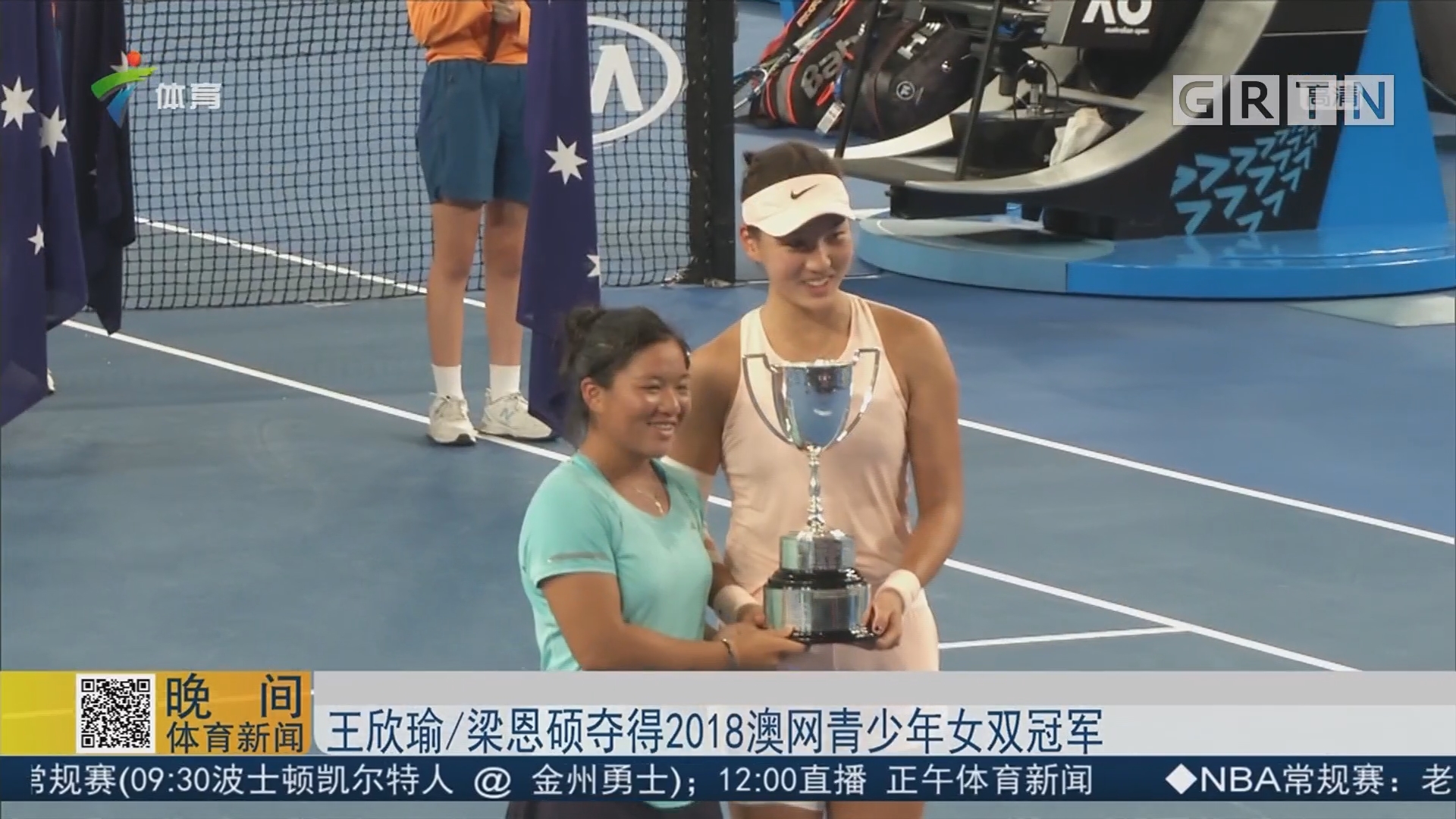 提供了有利 提供了有利