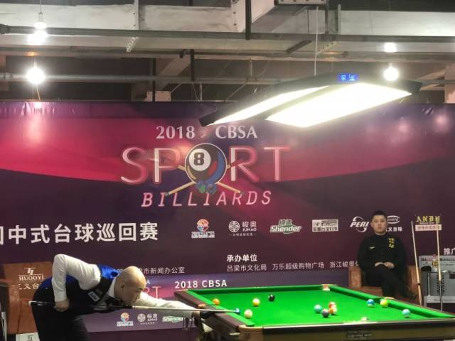 萨内续约?埃贝尔:正在与其经纪人进行谈判,我们会积极做出决定.