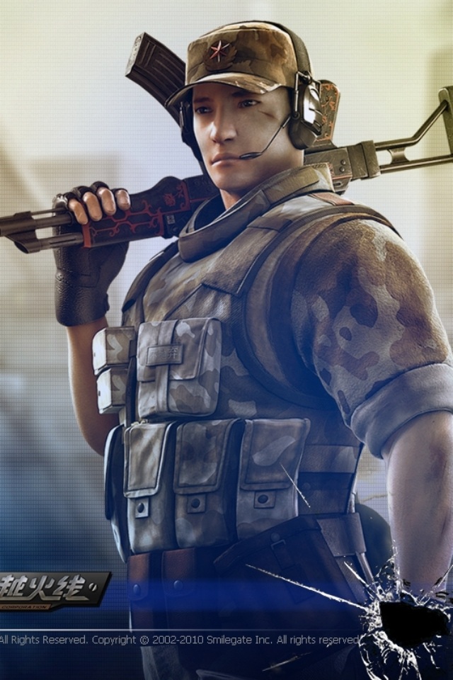 放大了个人 放大了个人