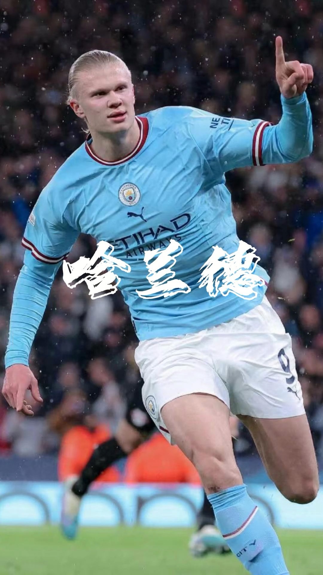 速回收二点 速回收二点