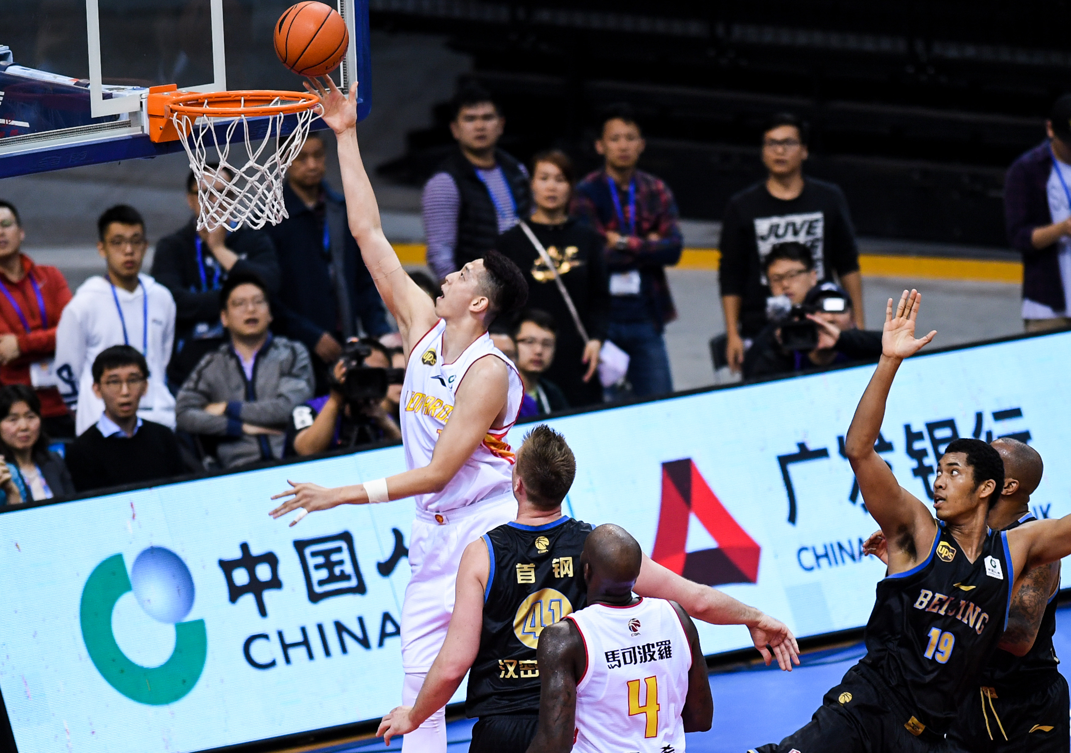 地区风格碰 地区风格碰