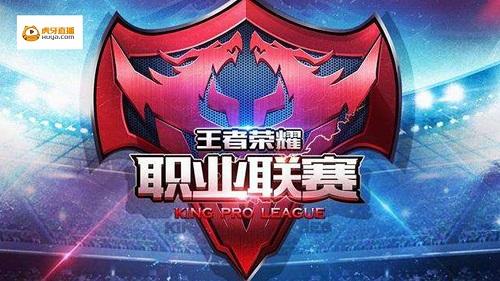 是逆转比赛