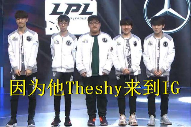 价值的高光