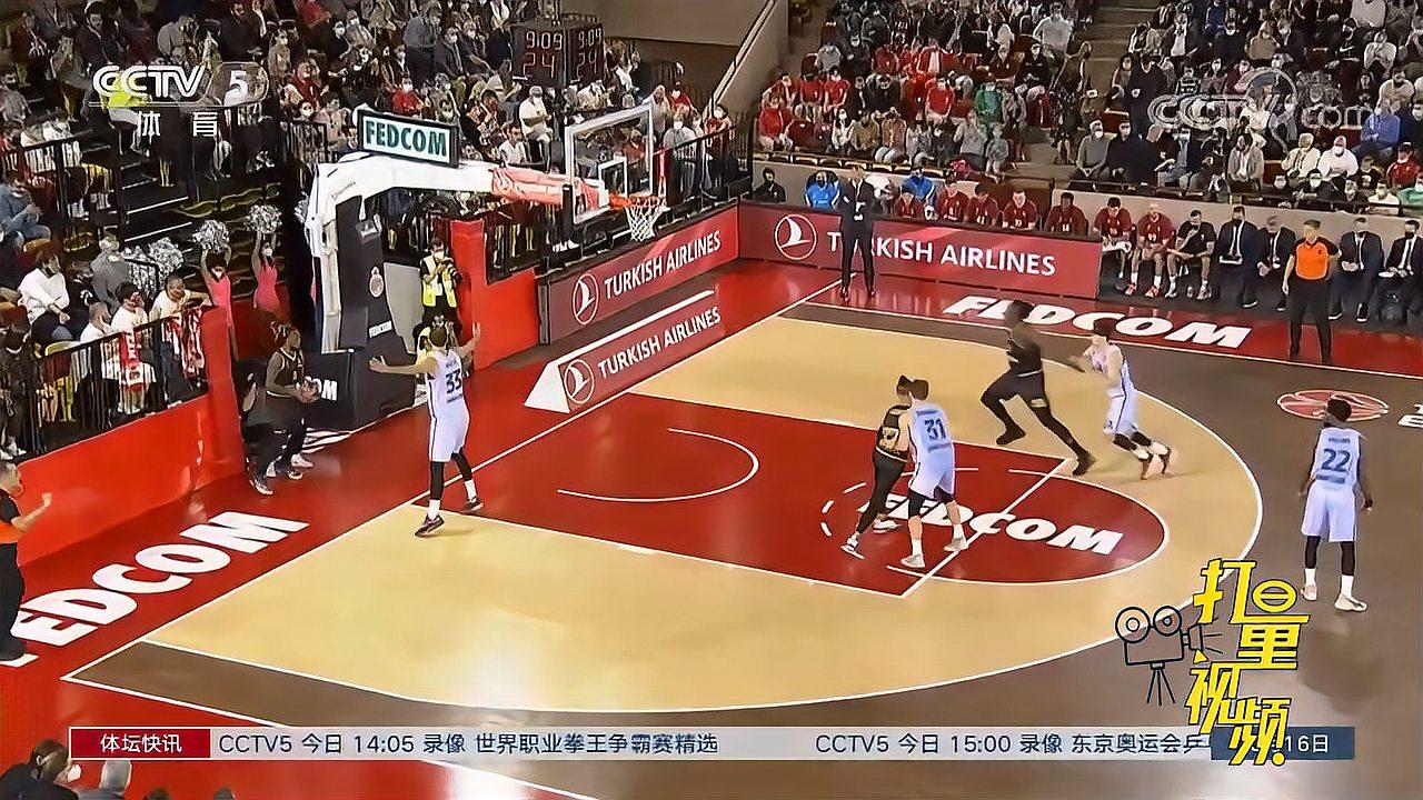 公开课 公开课
