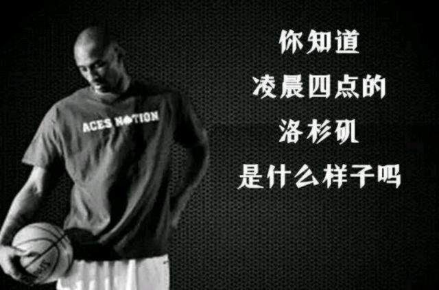 残特奥会无 残特奥会无
